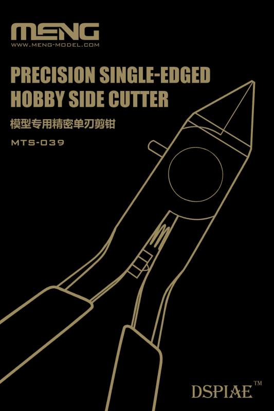 Precision Single-edged Hobby Side Cutter von MENG Models