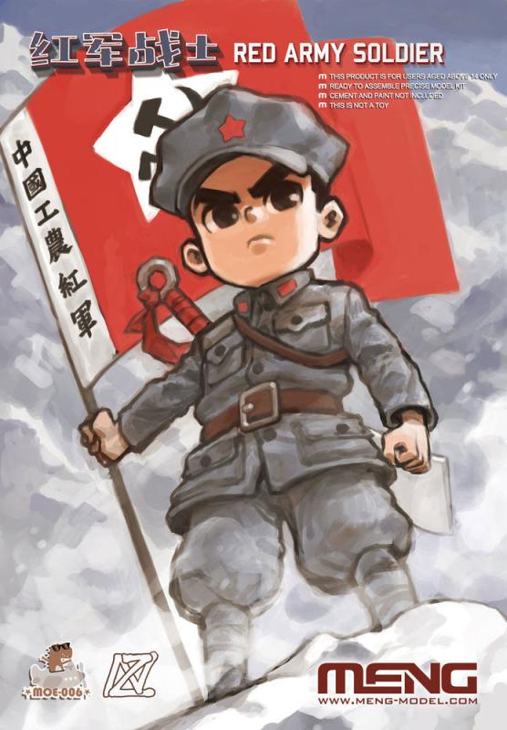 Red Army Soldier (CARTOON FIGURE MODEL) von MENG Models