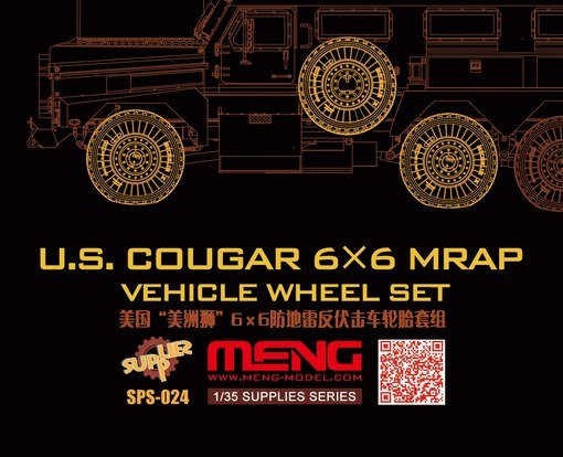 Sagged Wheel Set - Russian Armored High-mobility Vehicle GAZ-233014 STS Tiger von MENG Models