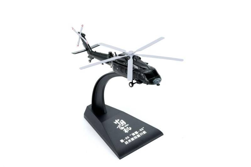 Z-20 Tactical Utility Helicopter von MENG Models