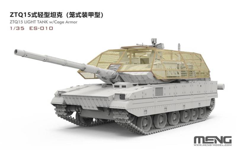 ZTQ15 Light Tank w/Cage Armor (incl. 3D printed cage frame, PE grilles, camouflage decals) von MENG Models