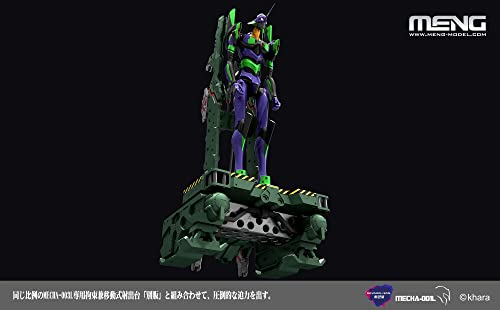 Evangelion Rückhalte-/Transportplattform Evangelion Rückhalte-/Transportplattform von MENG