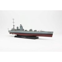 MENG MODEL PS-001 1:700 HMS Rodney MENG MODEL PS-001 1:700 HMS Rodney von MENG