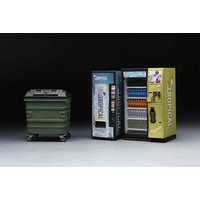 MENG MODEL SPS-018 1:35 Getränkeautomaten, Müllcontainer MENG MODEL SPS-018 1:35 Getränkeautomaten, Müllcontainer von MENG