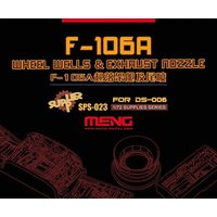 MENG MODEL SPS-023 1:72 F-106A, Räder & Auspuff, Resin MENG MODEL SPS-023 1:72 F-106A, Räder & Auspuff, Resin von MENG