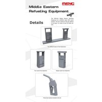 MENG MODEL SPS-041 1:35 Mittlerer Osten, Tankstelle, Resin MENG MODEL SPS-041 1:35 Mittlerer Osten, Tankstelle, Resin von MENG