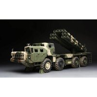 MENG MODEL SS-009 1:35 Raketenwerfer 9A52-2 SMERCH MENG MODEL SS-009 1:35 Raketenwerfer 9A52-2 SMERCH von MENG
