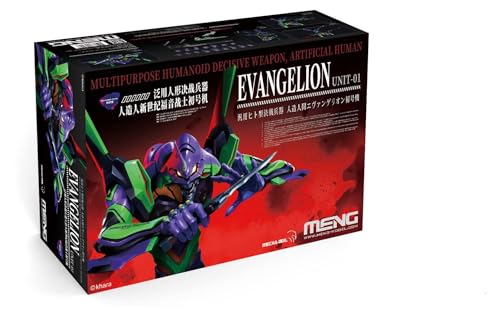 Artificial Human Evangelion Unit-01 von MENG