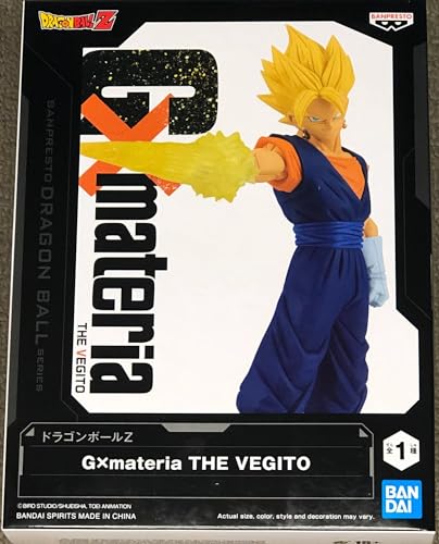 MERCHANDISING LICENCE Banpresto BP19378 Dragon Ball Z Actionfigur The Vegito, G × Materia, 17 cm, Mehrfarbig MERCHANDISING LICENCE Banpresto BP19378 Dragon Ball Z Actionfigur The Vegito, G × Materia, 17 cm, Mehrfarbig von MERCHANDISING LICENCE