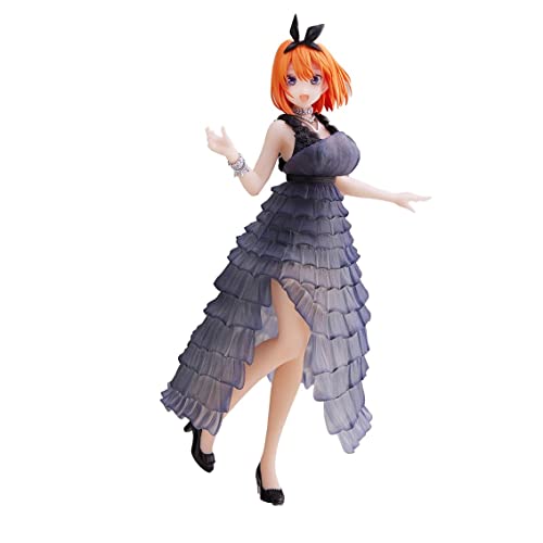 Banpresto Kyunties Yotsuba Nakano The Quintessential Quintuplets 18cm von Banpresto