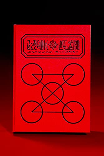 Tamashii Nations - Konjiki no Zatch Bell - Red Spellbook, Bandai Spirits PROPLICA von MERCHANDISING LICENCE