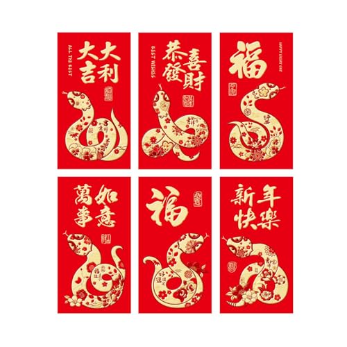 6 Rote Umschläge für Das Chinesische Neujahr, Hong Bao Geschenktüten 2025 Schlangenjahr für Feiern, Style D 6 Rote Umschläge für Das Chinesische Neujahr, Hong Bao Geschenktüten 2025 Schlangenjahr für Feiern, Style D von MERIGLARE
