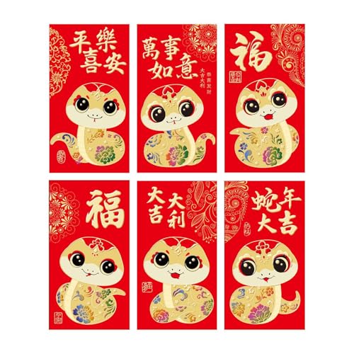6 Rote Umschläge für Das Chinesische Neujahr 2025, Geschenktüten für Das Schlangenjahr, Hong Bao Dekoration für Feiern, Style A 6 Rote Umschläge für Das Chinesische Neujahr 2025, Geschenktüten für Das Schlangenjahr, Hong Bao Dekoration für Feiern, Style A von MERIGLARE