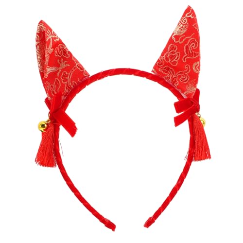 MERRYHAPY Haarreif Mit Tierohren Für Kinder Halloween-kostüm-zubehör Stirnband Mit Glocke Kopfbedeckung Für Bühnenauftritte MERRYHAPY Haarreif Mit Tierohren Für Kinder Halloween-kostüm-zubehör Stirnband Mit Glocke Kopfbedeckung Für Bühnenauftritte von MERRYHAPY