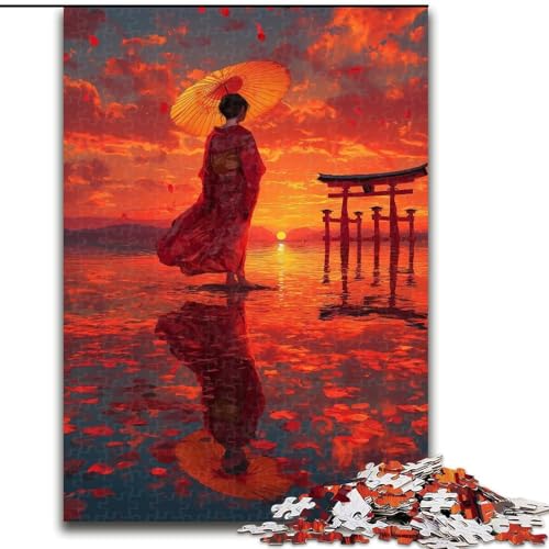 Puzzles für Teenager, 1000-teiliges Puzzle, Japanisches Torii-Tor, Lernspielzeug, Familienspiele, einzigartige Geburtstags- und Geschenkideen (Größe 26x38cm) von MGQWPZDBD