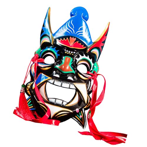 MHADBKH Vollgesichtsmaskerade, Party, Cosplay, handbemalt, Nuo-Opern für Tempel, Halloween, Weihnachten, Party, Maskerade MHADBKH Vollgesichtsmaskerade, Party, Cosplay, handbemalt, Nuo-Opern für Tempel, Halloween, Weihnachten, Party, Maskerade von MHADBKH