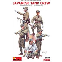 MINIART 35128 1:35 Japanische Tank Crew MINIART 35128 1:35 Japanische Tank Crew von MINIART