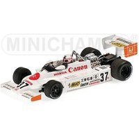 MINICHAMPS® 417810237 1:43 MARCH HONDA F2 812 - SATORU NAKAJIMA - WINNER SUZUKA F2 GP 1981 L.E. 350 pcs. von MINICHAMPS