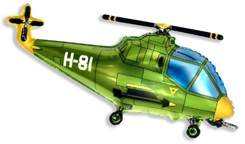 Helikopter Ballon 26 "Folie Ballon - grün [Spielzeug] von MISSY MOO