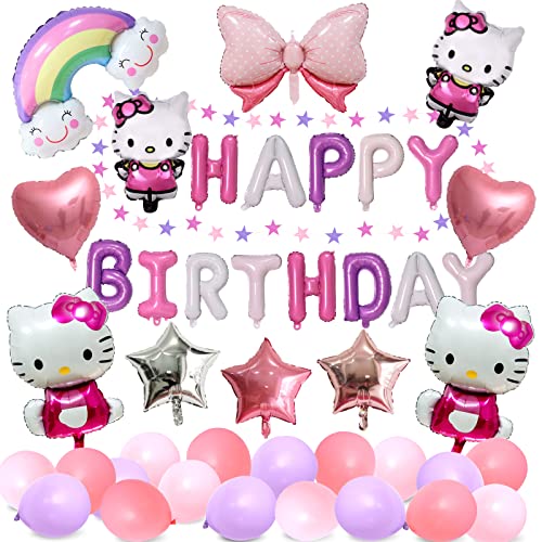 cute kitty Luftballon, cute kitty Folienballon, cute kitty Ballons Geburtstag, cute kitty Dekoration Geburtstag, cute kitty Party Deko Set,Enthält Geburtstag Banner Latexballons von MIUNUO