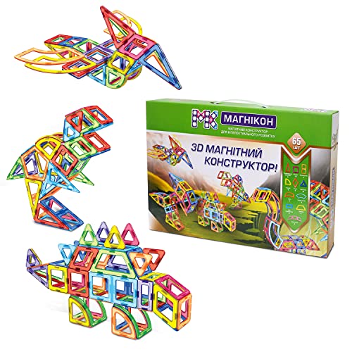 MAGNIKON Magnetische Bausteine “Der Dinosaurier” - Magnetbau-Set 65-teilig, Magnetbausteine, ideal als Konstruktionsspielzeug zur Förderung von Kreativität & Motorik, für Kinder ab 3 Jahre von MK MAGNIKON