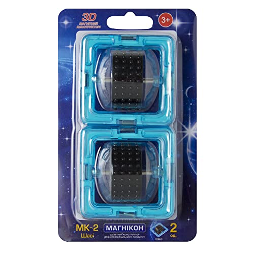 MAGNIKON Räder für Magnetische Bausteine, Magnetic Tiles, Montessori Magnetbausteine, ideal als Konstruktionsspielzeug zur Förderung von Kreativität und Motorik, Spielzeug für Kinder ab 3 Jahre MAGNIKON Räder für Magnetische Bausteine, Magnetic Tiles, Montessori Magnetbausteine, ideal als Konstruktionsspielzeug zur Förderung von Kreativität und Motorik, Spielzeug für Kinder ab 3 Jahre von MK MAGNIKON
