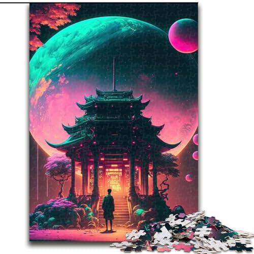 Puzzle 1000 Teile für Teenager-Geschenke, Japanisches Fantasietor, für Lernspiele, Herausforderungsspielzeug, einzigartige Heimdekoration und Geschenke (Größe 50x75cm) von MLADSOEHK