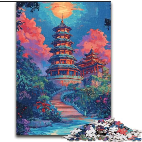 Puzzle für Erwachsene, 1000-teiliges Turm-Puzzle im japanischen Stil, pädagogisches Denkspiel, künstlerische Heim- und Bürodekoration, ab 14 Jahren (Größe: 26x38cm) von MLADSOEHK