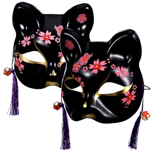 MOBUTOFU 2-teiliges Set Maskerade Für Frauen Party Halloween Cosplay Zubehör Für Erwachsene MOBUTOFU 2-teiliges Set Maskerade Für Frauen Party Halloween Cosplay Zubehör Für Erwachsene von MOBUTOFU