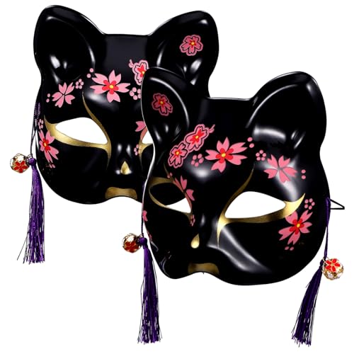 MOKKHNB 2Stücke Maske Katzenstil für Frauen Einzigartige Cosplay Halbmaske im Kirschblüten Design für Karneval Partys Maskeraden Festivals Sicherer Tragekomfort MOKKHNB 2Stücke Maske Katzenstil für Frauen Einzigartige Cosplay Halbmaske im Kirschblüten Design für Karneval Partys Maskeraden Festivals Sicherer Tragekomfort von MOKKHNB