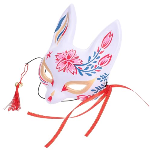 MOKKHNB Halbgesichtsmaske Fuchs mit Kirschblüten Design Dekorative Cosplay Maske für Halloween Fasching Elastisches Band Modisch und Kreativ Party Maske für Tanz und Kostümveranstaltungen MOKKHNB Halbgesichtsmaske Fuchs mit Kirschblüten Design Dekorative Cosplay Maske für Halloween Fasching Elastisches Band Modisch und Kreativ Party Maske für Tanz und Kostümveranstaltungen von MOKKHNB