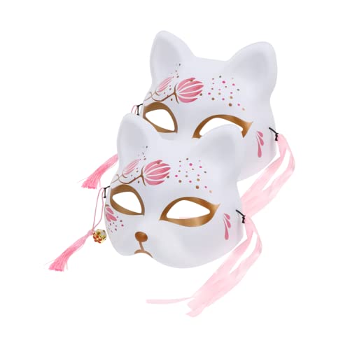 MOLUCKFU 2 Stück Fuchsmaske Cosplay Masken Fuchs Halbmaske Masken Cosplay Halbgesicht Halbgesichtsmaske Halloween Halbmaske Kostüm Party Maske MOLUCKFU 2 Stück Fuchsmaske Cosplay Masken Fuchs Halbmaske Masken Cosplay Halbgesicht Halbgesichtsmaske Halloween Halbmaske Kostüm Party Maske von MOLUCKFU