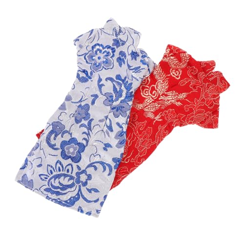 MOLUCKFU 2-teiliges Puppenkostüm Zarte Puppenkleidung Hübscher Puppen-Cheongsam Für Kinder von MOLUCKFU