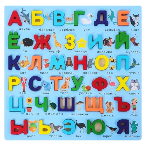 MOLUCKFU Russisches Puzzle Tragbare Erdungsstäbe Junge Teile Anhänger Brettspielzeug Innenbelüftungsclip Dekorativer Kugelschreiber Tragbares Set Holz MOLUCKFU Russisches Puzzle Tragbare Erdungsstäbe Junge Teile Anhänger Brettspielzeug Innenbelüftungsclip Dekorativer Kugelschreiber Tragbares Set Holz von MOLUCKFU
