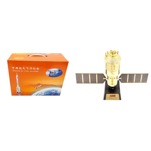 MOOKEENONE 1:80 Legierung Tiangong No.2 Raumfahrzeug Satellitenmodell Luftfahrt Satellitenmodell für Sammlung und Geschenk von MOOKEENONE
