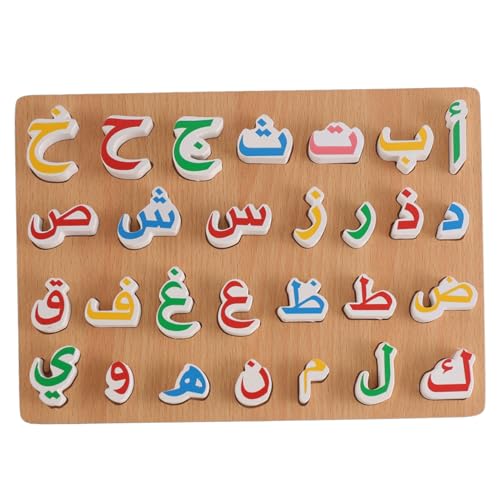 Arabisches Alphabet für Kinder, Holz-Alphabet-Puzzle, 3D-Arabisch-Lernen für Kinder, pädagogisches arabisches für Jungen und Mädchen ab 3 Jahren, Puzzle von MOUNTTU