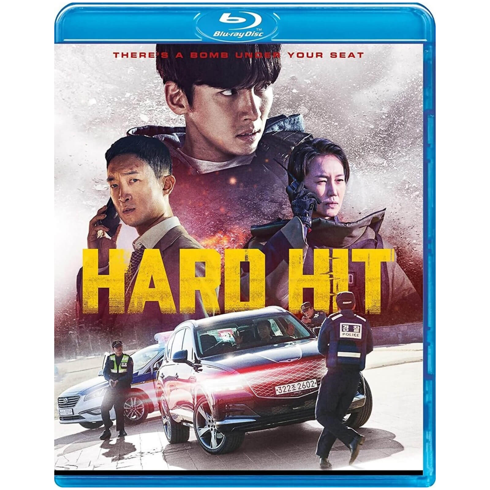 Hard Hit (US Import) von MPI Home Video