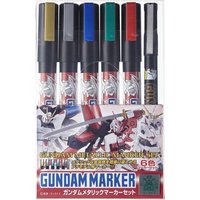 MR. HOBBY AMS-121 Gundam Metallic Marker Set MR. HOBBY AMS-121 Gundam Metallic Marker Set von MR. HOBBY