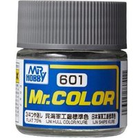 MR. HOBBY C-601 Mr. Color (10 ml) IJN Hull Color (Kure) von MR. HOBBY