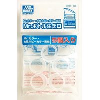 MR. HOBBY GT-51 Mr. Bottle Spout MR. HOBBY GT-51 Mr. Bottle Spout von MR. HOBBY