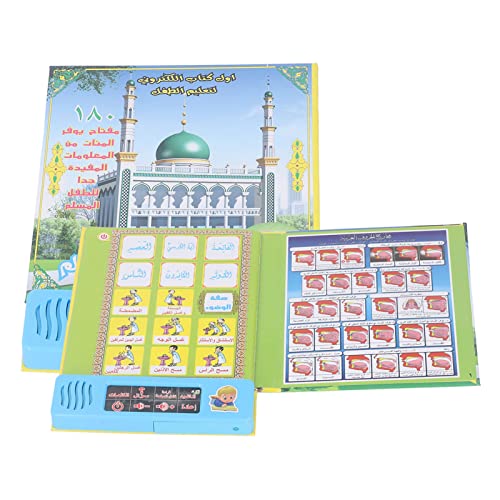 Arabisch Lernen Soundbuch Interaktiver Pädagogischer Elektronischer Soundbuch für Arabische Sprache Lernen Arabisch Lernen Soundbuch Interaktiver Pädagogischer Elektronischer Soundbuch für Arabische Sprache Lernen von MRSTORY