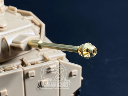 Battleship Q 版德国 Panzer IV - - MENG WWT-013 Battleship Q 版德国 Panzer IV - - MENG WWT-013 von MRY-SFW