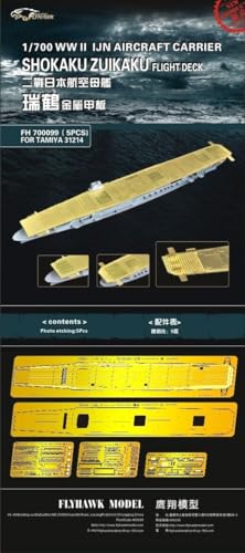 Flyhawk FH700099 1/700 WWII IJN Flugzeugträger SHOKAKU ZUIKAKU Flugdeck für Tamiya 31214 Flyhawk FH700099 1/700 WWII IJN Flugzeugträger SHOKAKU ZUIKAKU Flugdeck für Tamiya 31214 von MRY-SFW