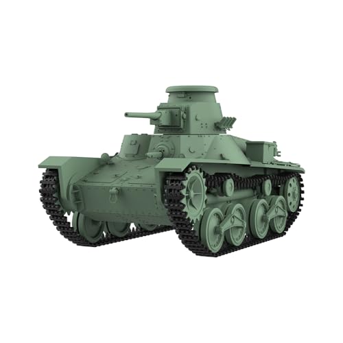 MRY-SFW 1/72 Militärmodell Japanisches 95 Light Fighter Fahrzeug Panzerfahrzeug von MRY-SFW