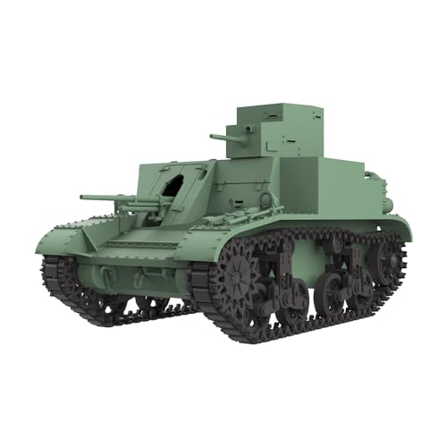 MRY-SFW SS72808 1/72 25 mm Militär-Modellbausatz US T3 HMC Jagdpanzer MRY-SFW SS72808 1/72 25 mm Militär-Modellbausatz US T3 HMC Jagdpanzer von MRY-SFW
