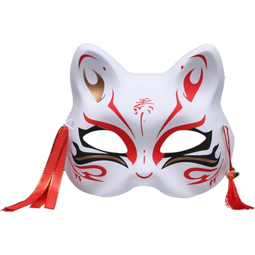 MSemis Unisex Japanische Halbgesichts Maske Tier Fuchs Katze Gesichtsmaske mit Quasten Glöckchen Maskerade Maske Fasching Performance Schwarz One Size von MSemis