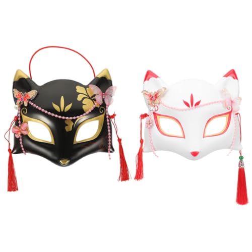 MUCKLILY 2 Stück Japanische Fox Halbgesichtsmaske Elastische Leichte Cosplay Tiermaske für Halloween Maskenball Partydekoration Langlebiges Material Geeignet für Damen Herren MUCKLILY 2 Stück Japanische Fox Halbgesichtsmaske Elastische Leichte Cosplay Tiermaske für Halloween Maskenball Partydekoration Langlebiges Material Geeignet für Damen Herren von MUCKLILY