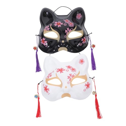 MUCKLILY 2St -Masken Kostümmasken für Damen halloween masken halloweenmaske für japanische kleidung für männer Fuchs - Katzenfrau Mann MUCKLILY 2St -Masken Kostümmasken für Damen halloween masken halloweenmaske für japanische kleidung für männer Fuchs - Katzenfrau Mann von MUCKLILY