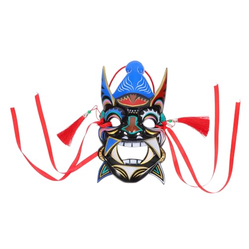 MUCKLILY Chinesische Partymaske Handgeschnitzte Maske Traditionelle Chinesische Maske Zubehör Für Rollenspiele Cosplay-maske Karnevalsmaske Leistungsmasken Mascarade-maske Abs MUCKLILY Chinesische Partymaske Handgeschnitzte Maske Traditionelle Chinesische Maske Zubehör Für Rollenspiele Cosplay-maske Karnevalsmaske Leistungsmasken Mascarade-maske Abs von MUCKLILY