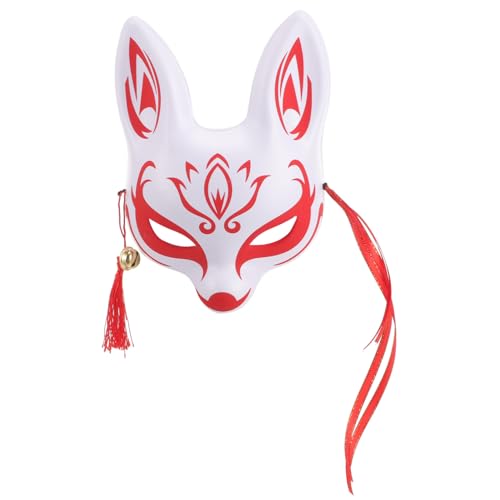 MUCKLILY Halbgesichts-fuchsmaske Japanischer Stil mit Kirschblütenmuster Stilvolle Cosplay-maske für Erwachsene und Dekorative Partymaske für Maskerade Halloween Karneval und Kostüme von MUCKLILY
